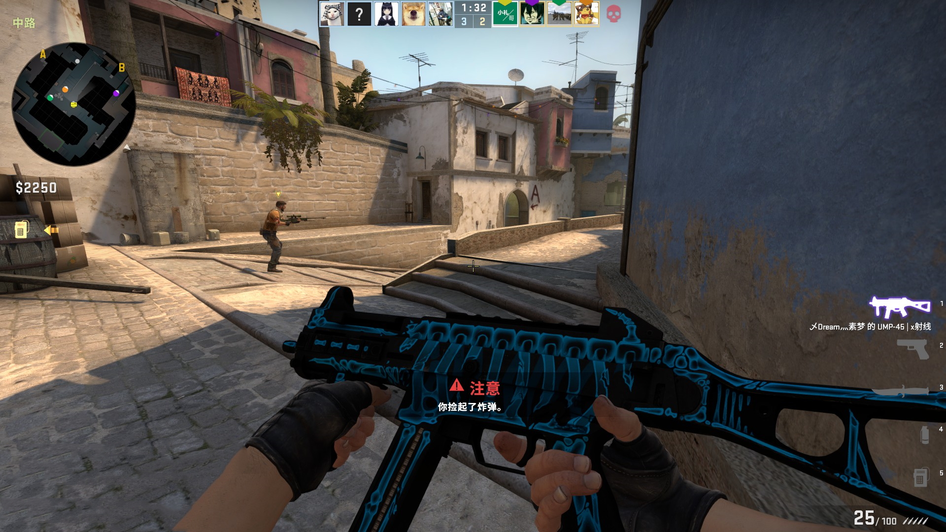 改变战局的 改变战局的