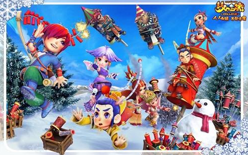 彩的比赛 彩的比赛