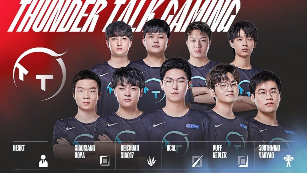 森纳战术体 森纳战术体