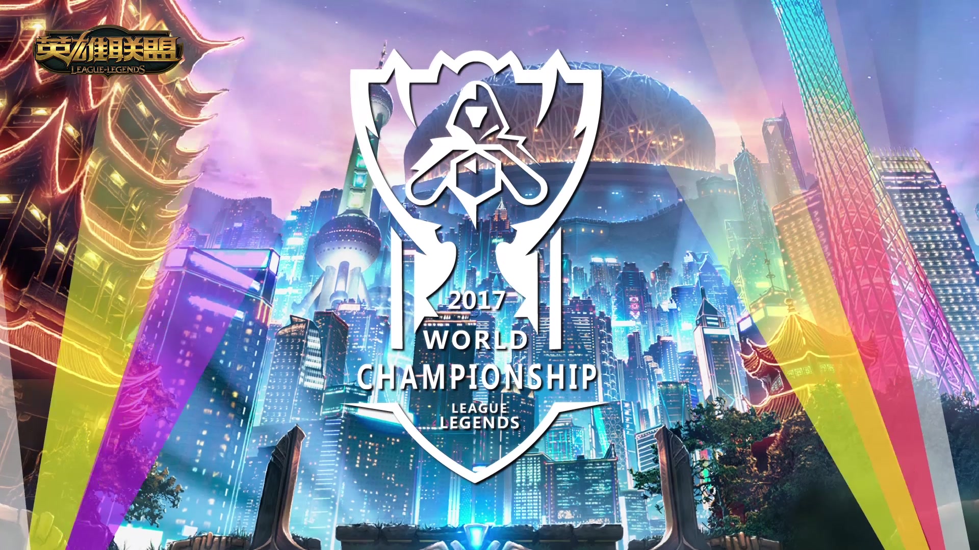 的站位与开 的站位与开