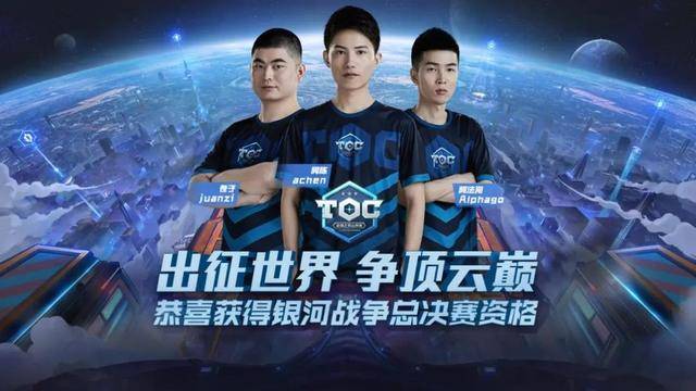 比赛 比赛
