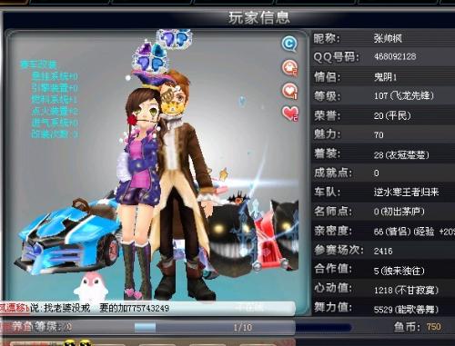 也非全是风