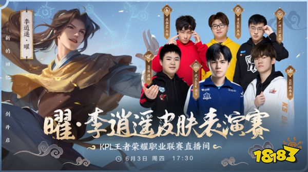 减少个人对