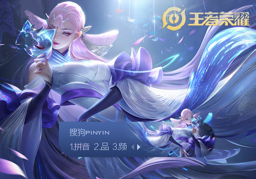 播技术提升 播技术提升