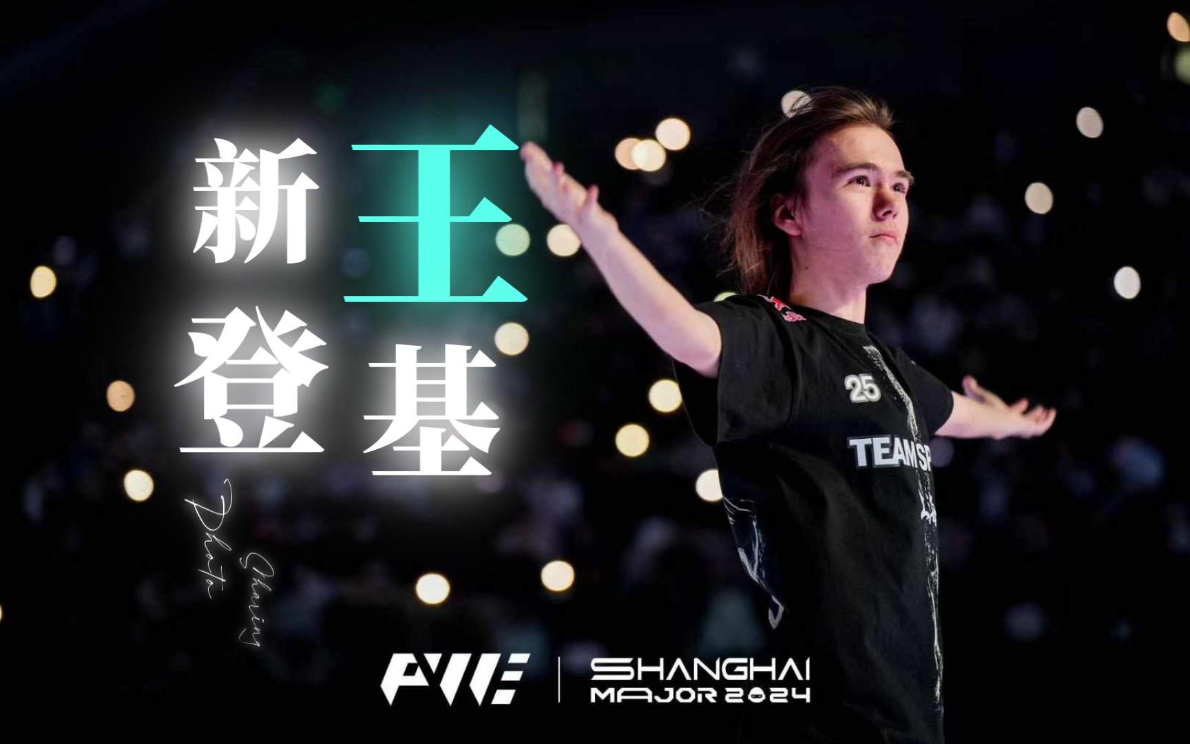 不确定中做